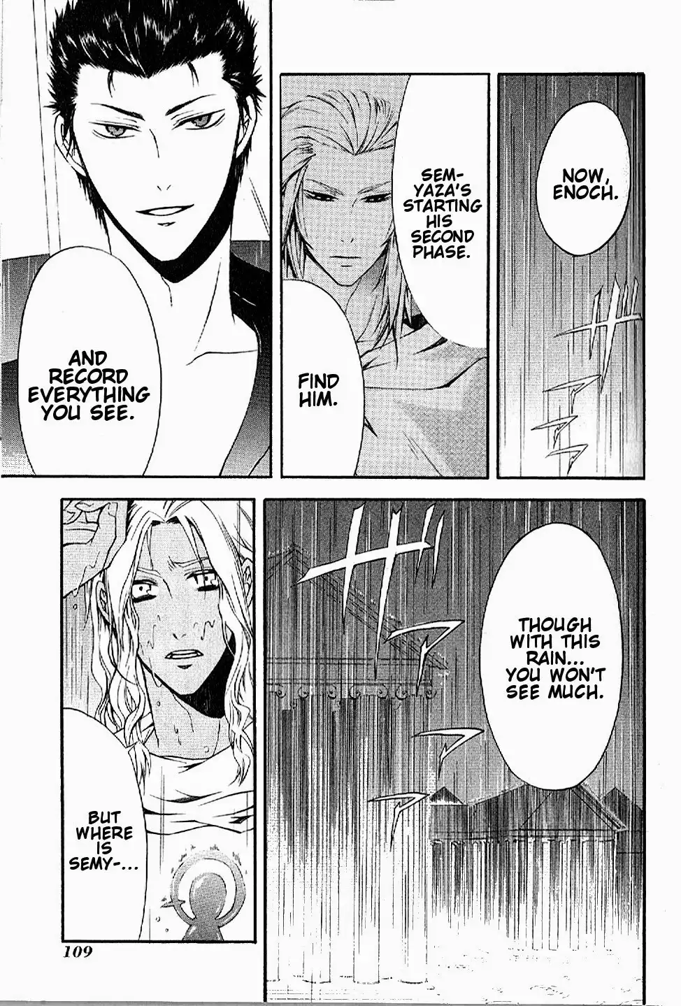 El Shaddai Gaiden - Exodus Chapter 4 5